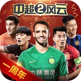 58彩票手机安卓版app下载