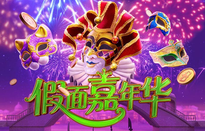 巴沙体育app最新版下载
