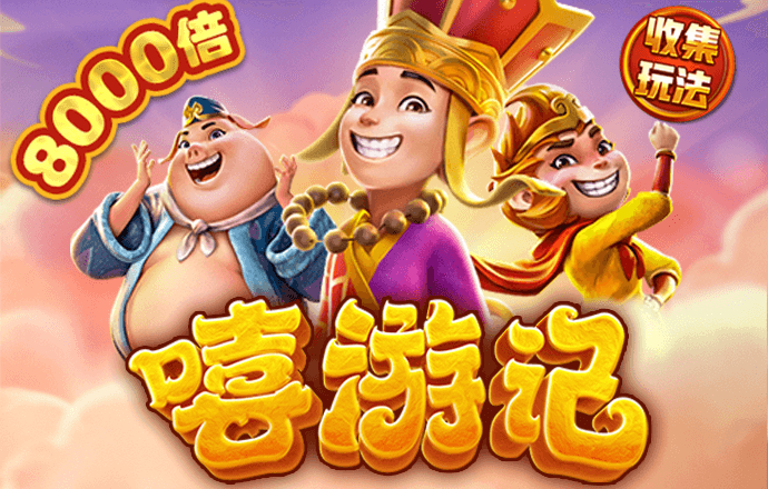 冠博体育平台