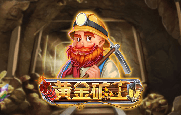 905.Pm问鼎娱乐正版