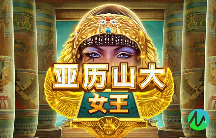 新万博ManBetX客户端