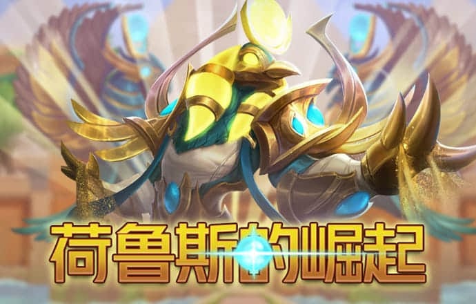 期期中app官网平台