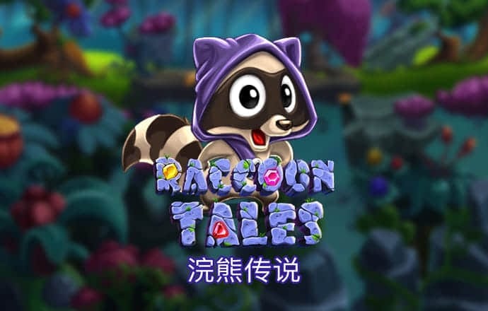 八戒体育官方网站首页
