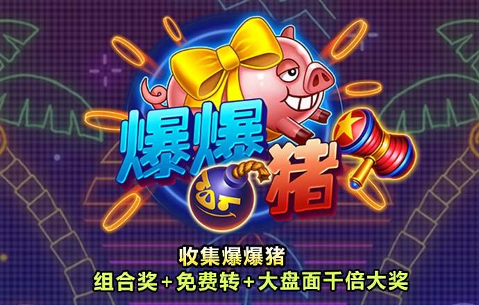 江南电竞网页版登录