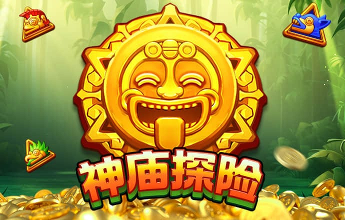 c733彩七彩票app下载